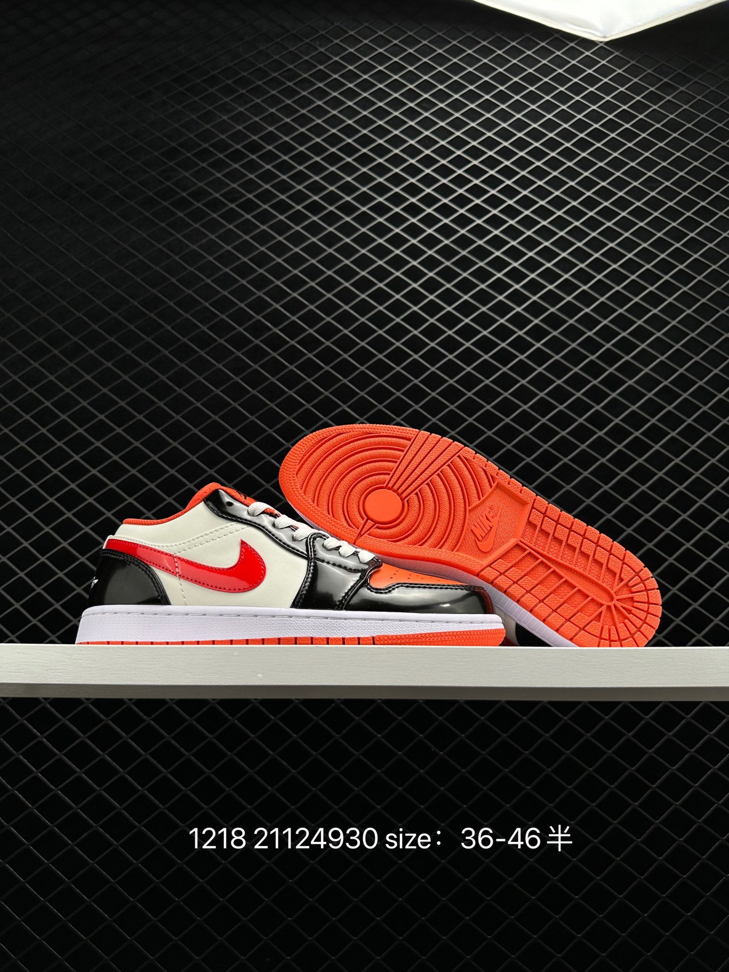 Air Jordan 1 Low AJ1